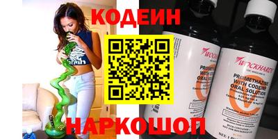 СК Берёзовский