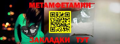 альфа пвп VHQ Беслан