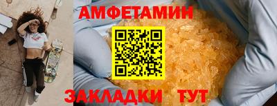 a pvp Бийск