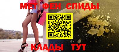 a pvp Бийск