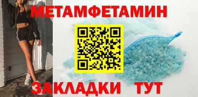 СК Берёзовский