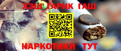 a pvp Бийск