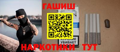 альфа пвп VHQ Беслан