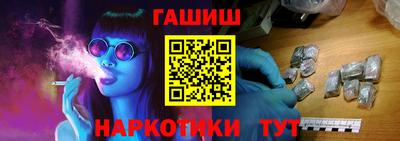 mdma Берёзовский