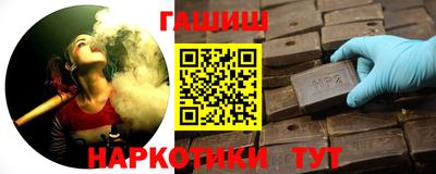 альфа пвп VHQ Беслан