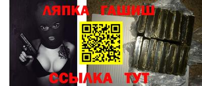 СК Берёзовский