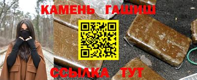 a pvp Бийск