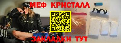 СК Берёзовский