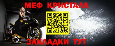 mdma Берёзовский