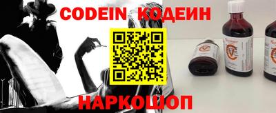 mdma Берёзовский