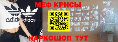 СК Берёзовский
